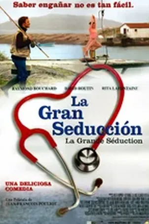 Большая афера в маленьком городе